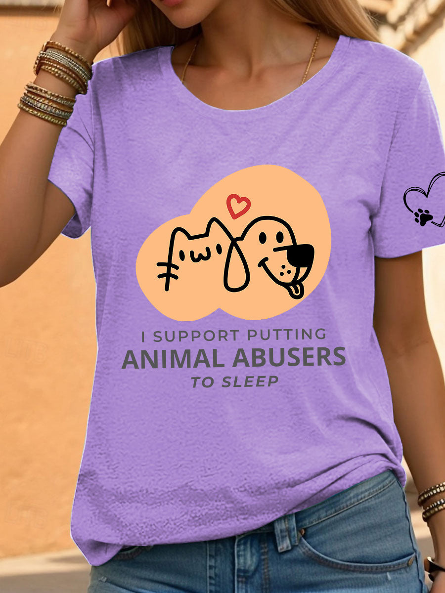 Women's Animal Protection T-shirt