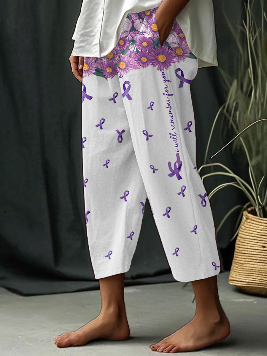 Women's Alzheimer's Awareness Purple Floral Pansy Printed Pants