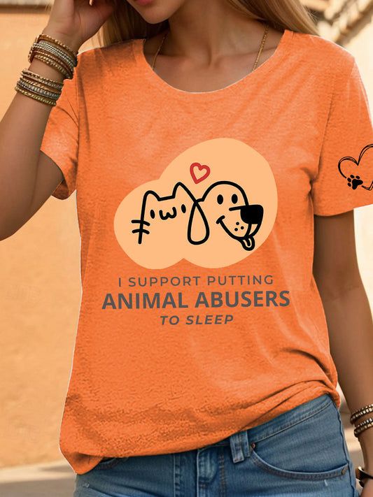 Women's Animal Protection T-shirt