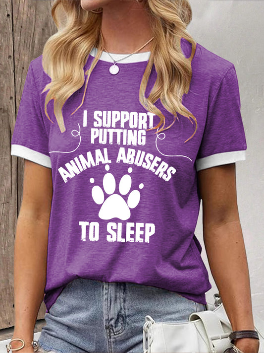 Women's Animal Protection T-shirt