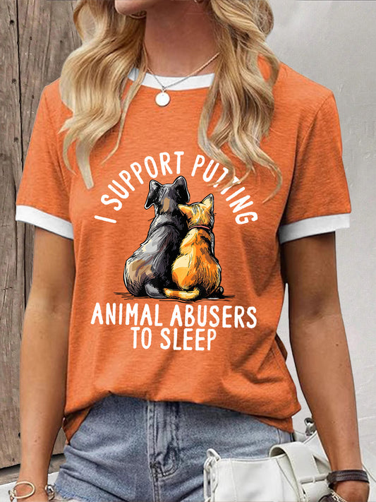 Women's Animal Protection T-shirt